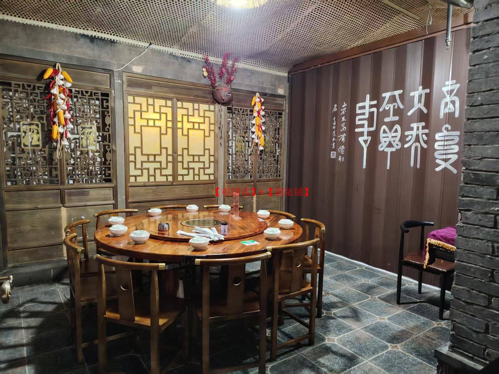 枣山路375平精装修餐饮店转让